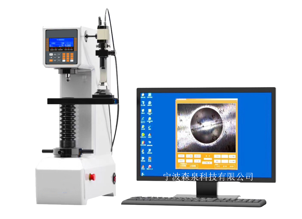 HBE-3000S電腦電子布氏硬度計